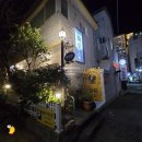 밥집 | 부산 동래 만두전골 맛집 명륜동 마루한 내돈내산 밥집 후기