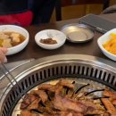 조가네 숯불돼지갈비 이미지