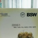 BSW 계란찜기 새상품 팔아요 이미지