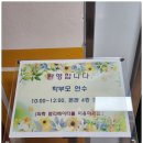 라탄 소품공작소 이미지