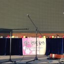 유니온파크 이미지