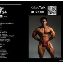울프짐24 이미지
