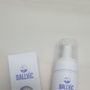 세보식품 | 우리 아기를 위한 더 순한 두피샴푸 볼빅 세보버블샴푸 순하게 사용하세요