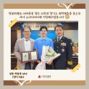 미래로마취통증의학과의원 이미지