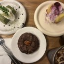 아모르미오 이미지