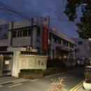 충주 우체국 이미지