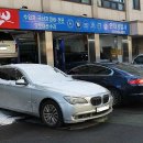 향교카센타 이미지