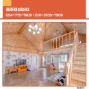 까르페디엠(다동) | 경주 보문단지 펜션 수영장까지 있어 여름에 좋아요~~