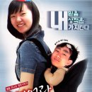 정현목장 이미지