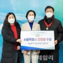 신영시장상인회 이미지