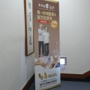 황후테라피에서 예뻐지자! 관리받는 여자, 뒷모습까지 이뻐야 진짜 이쁜거지~마사지 힐링타임♡