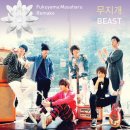 무지개PC 이미지