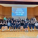 월곶중학교 이미지