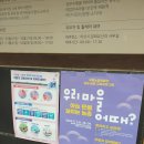 재성민박 | [9월 2주차] 아산 외암민속마을(재성이네)