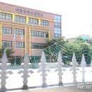 서울묵현초등학교 이미지