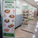 반장즉석떡볶이강변점 네이버블로그