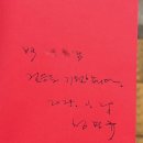 알바트로스 | 포즈랑 님, 알바트로스 님 투자 세미나 후기 [11/29]