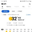 따솜 이미지