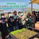 성.미가엘종합사회복지관 이미지