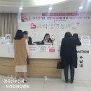 장유산부인과의원