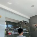 승아산업