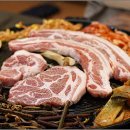 솥뚜껑삼겹살 - 공주시 유구외곽로 334 | 솥뚜껑삼겹살
