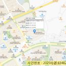 파주산내마을8단지803동 네이버블로그