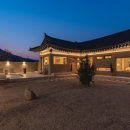 경주스테이 희재 네이버블로그