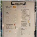 제주망고빙수 맛집 망고홀릭 | 신선로에 담긴 눈꽃빙수 솔직후기 또갈집