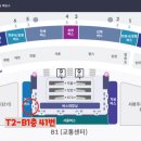 006-문산-006 이미지