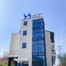 수앤설펜션 이미지