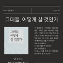 겐자부로 이미지