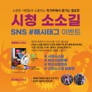 시청로32번길 R 이미지