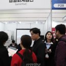 삼일세무회계 네이버블로그