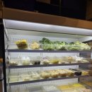 수해복마라탕 캠퍼스타운점 | <송도 저녁> 수해복 마라탕