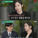 (유)엘리트