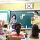 안양부흥초등학교 이미지