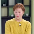 햇님유통 | 입짧은햇님 다이어트 의혹 나비약이 뭐길래 달라진 방송 변천사