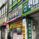 노다지복권방 네이버블로그
