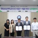 ㈜소노인터내셔널 이미지