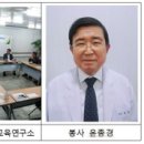 동명노인복지관 이미지