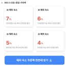 월드 컴퓨터 세탁 | 오사카 호텔 페어필드 메리어트 난바 5성급 트윈룸 추천
