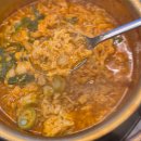 고집남 진해점 | 진해 삼겹살맛집 추천 가성비 분위기 모든게 완벽했던 고집남 진해점 후기