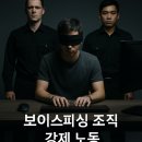 메신저-그곳으로부터 | 캄보디아, 내가 기억하던 그곳이 변한 곳. 세 번의 방문으로 본 변화