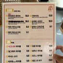 귀족호랑이 이미지