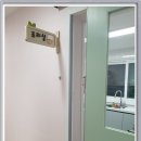 구립작전어린이집 이미지