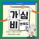 일타독서실 이미지