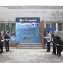 LH9단지 작은도서관 이미지