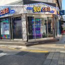 압구정토이스토리 네이버블로그
