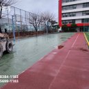 난우중학교 이미지